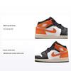 Air 1 Mid GS Shattered Backboard 2025 Детские кроссовки Оранжевый Морская звезда Белый DQ8423-801