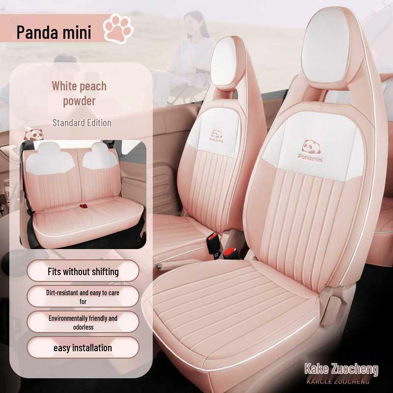 Всесезонные кожаные чехлы на сиденья с полным покрытием для Geely Panda Mini