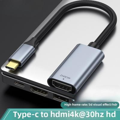 Адаптер 4K Type-C на HDMI (мама) для телефона, ПК, монитора, кабель для зеркалирования экрана HD