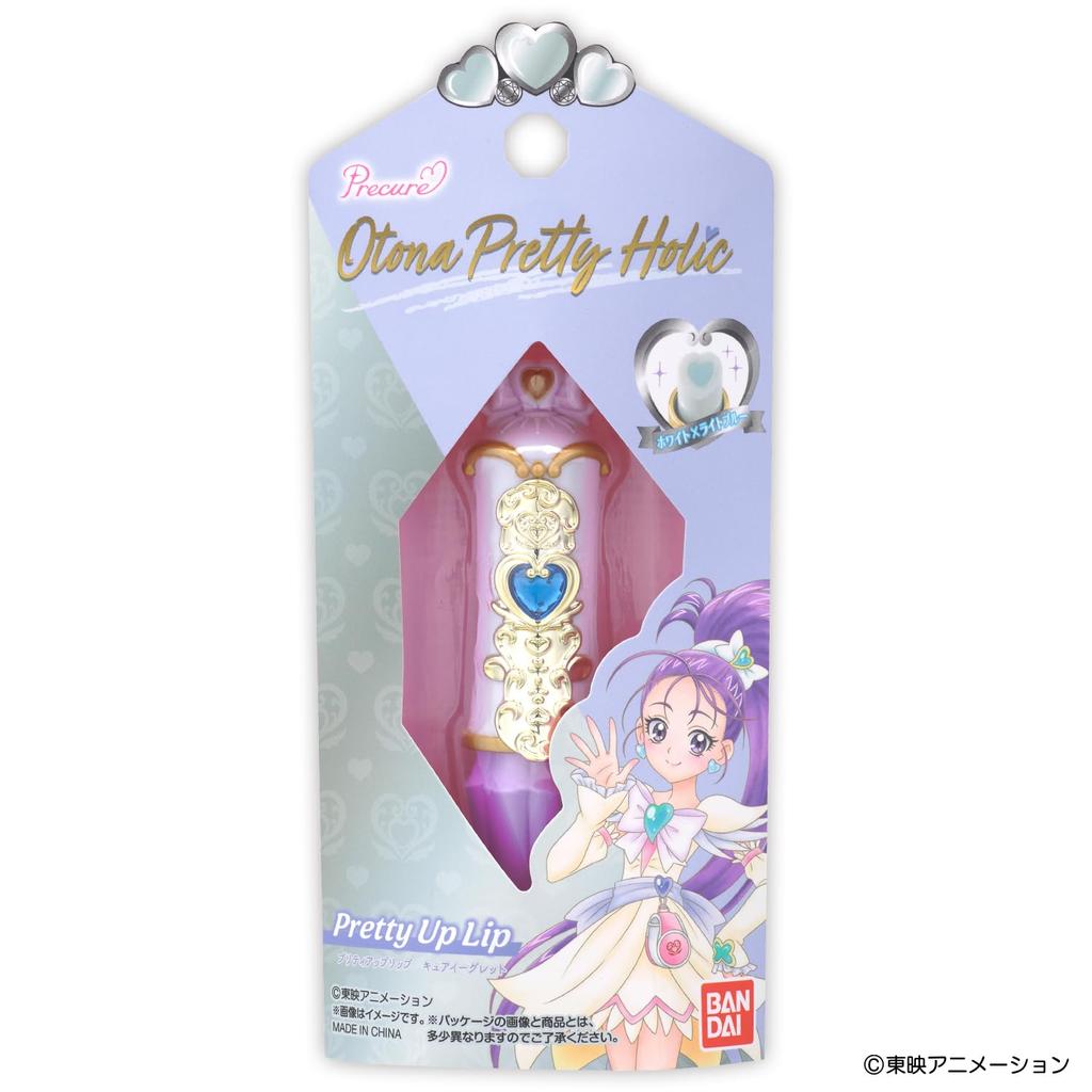 Otona Pretty Holic Pretty Up Бальзам-уход для губ Egret 15 лет и [Bandai] (Рекомендуемый возраст старше)