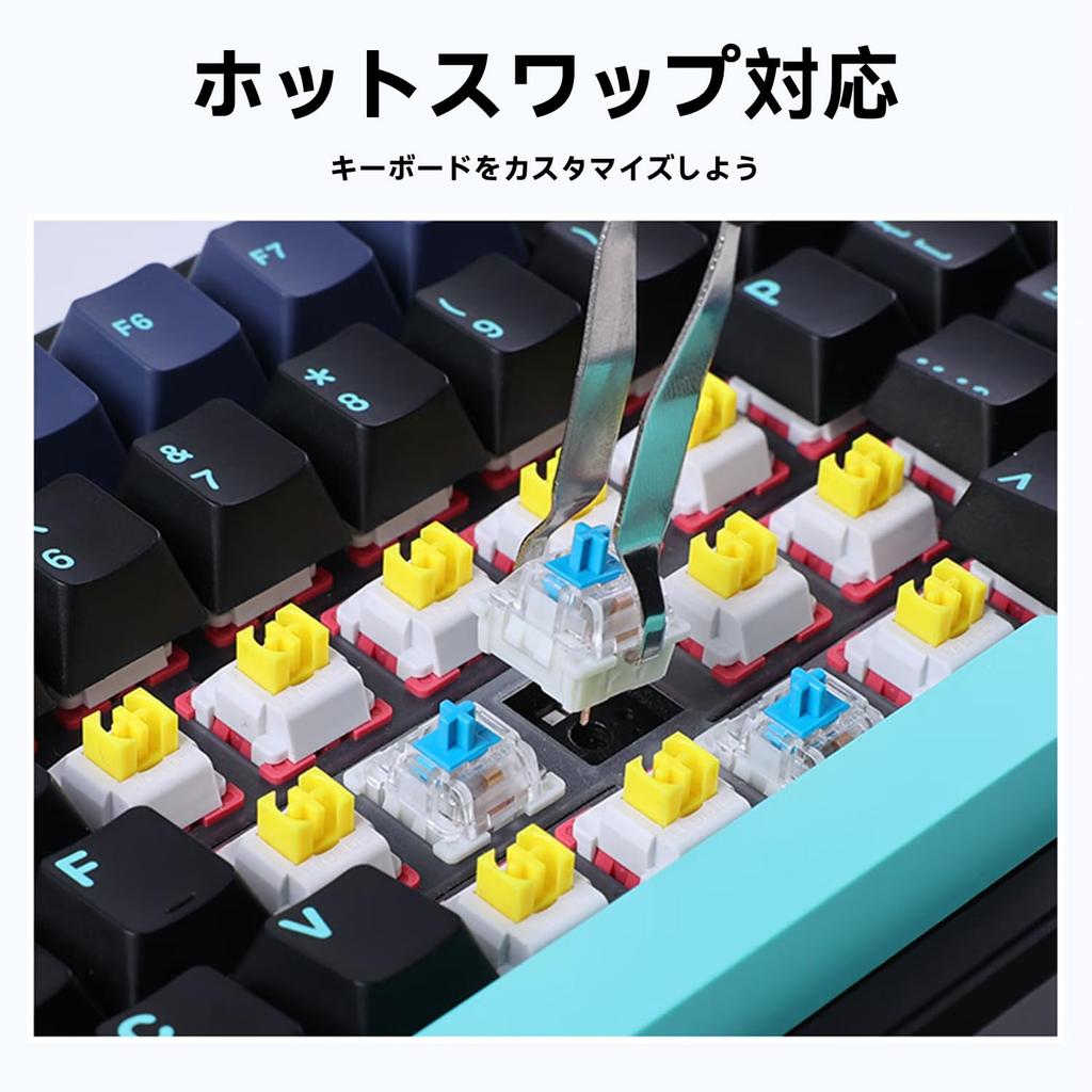 AULA F75 Gaming Keyboard, Mechanical Keyboard with Gasket, 80 Keys, Collision-Free, Compact, Bluetooth 5.0, 2.4GHz, Type-C, 5-Layer Pads & Knobs,