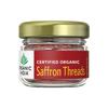 Шафран (2 г), Saffron Thread Kesar,  Organic India