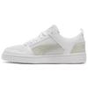 Rebound Layup Lo Mesh Low Top Sneakers Unisex Sneakers White Gray 370914-06