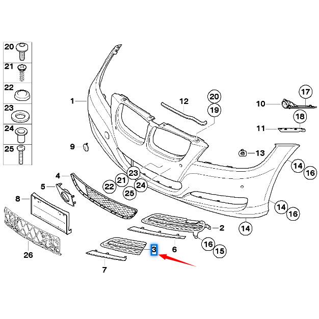 Рамка противотуманной фары BMW 3 серии E90 LCI (51117138417/51117138418)