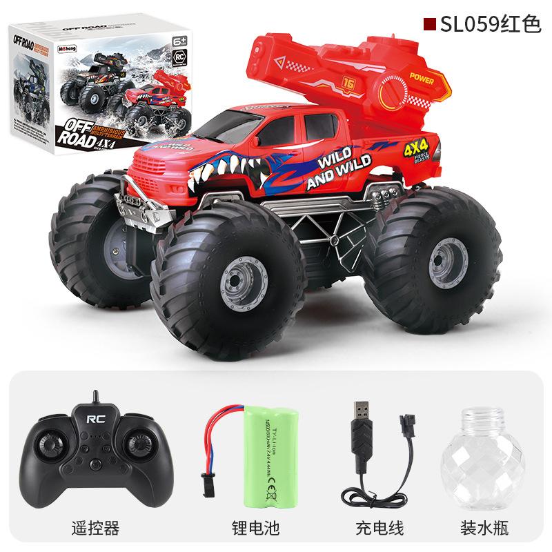 Children'S 2.4G Remote Control Amphibious Free Rotation Self-Priming Water Pickup Remote Control Car Boy Toy