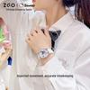 ZGO x Sanrio Kids Quartz Watch