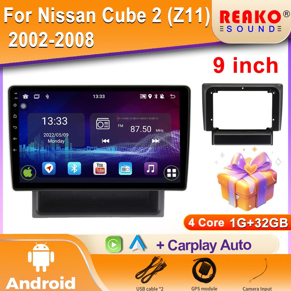 Android для Nissan Cube 2 (Z11) 2002-2008 Автомобильный Радиоприемник DSP GPS Мультимедиа Видео Плеер Беспроводной CarPlay Android Auto 2din Стерео