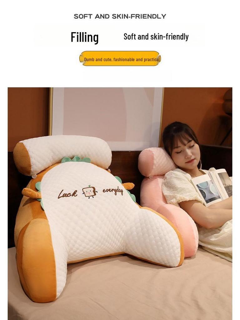 Ice Bean Headboard Cushion: Soft Backrest Pillow and Sofa Lumbar Support for Girls' Dormitory