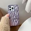 Трехмерные шелковые складки, подходит для iPhone16 однотонный гальванический чехол для мобильного телефона 14 Apple 15promax противоударный 13