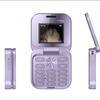 I17pro Телефон-раскладушка Мини-телефон для пожилых людей Две SIM-карты Двойной режим ожидания Громкий Большой шрифт Функциональный телефон