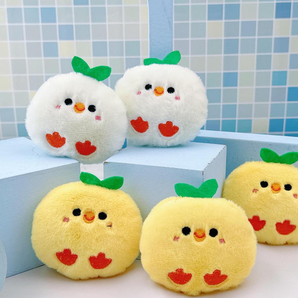 Универсальный плюшевый брелок в виде зеленого листа с цыпленком: Унисекс Шарм, Парная подвеска, Аксессуар для рюкзака, Кукла-цыпленок, Акцент для букета.