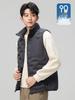Men's Lightweight Stand-Up Collar Down Vest - Winter Warm Sleeveless Gilet with 90% White Duck Down