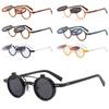 Retro Popular Steampunk Flip Up Sunglasses Rivets Vintage Small Round Sun Glasses Double-layer Flip Lens Punk Eyeglasses UV400
