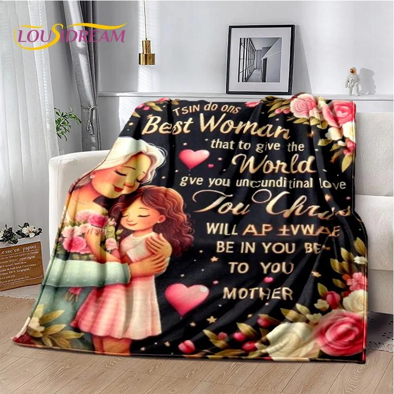 Подарок Спасибо Моей Маме Папе Жене Мужу Письмо Подарок Плед, Мягкий Плед для Дома Спальни Кровати Пикника Офиса Чехол для Дивана