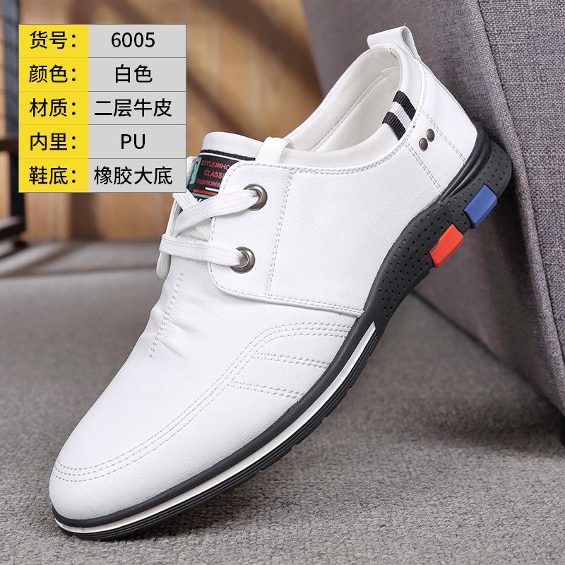 Wenzhou Men's Casual Leather Shoes 2025 Inventory Processing Live Stream Supply Stall Shoe Processing Shoes Men's Leather Shoes