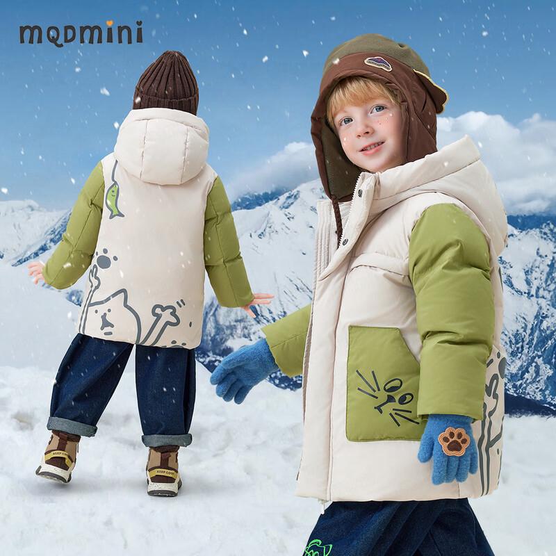 Детская утепленная куртка-пуховик средней длины с капюшоном MQDMINI