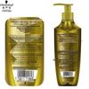 Schwarzkopf Ginger Essence Oil Control Shampoo & Conditioner Set