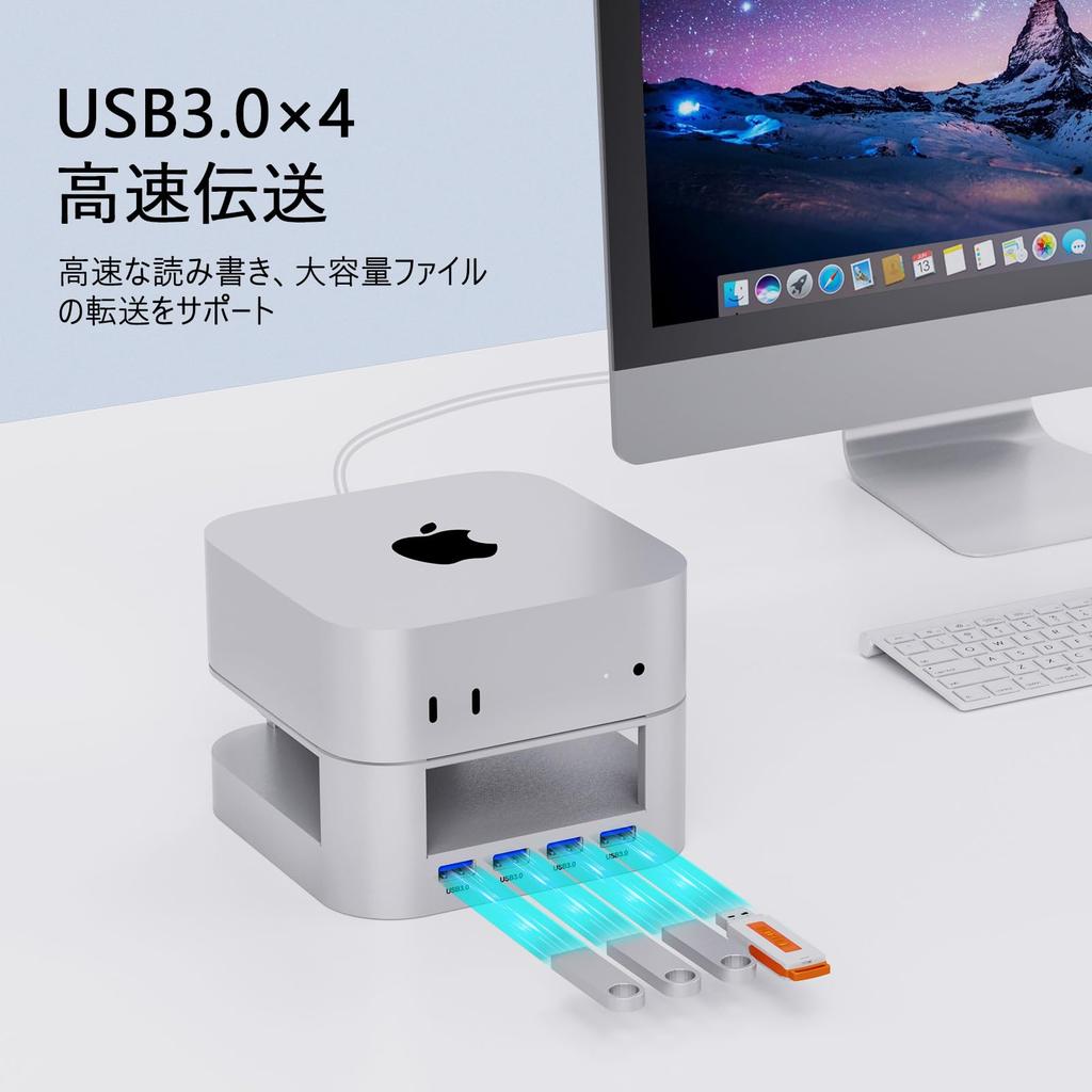 ZepSon Mac Mini M4 Хаб Один Много Mac Mini M4 Pro Док-станция Специальная подставка Передача данных USB-C - Хаб, Значения, Станция, Док, USB-A 4, Высокоскоростной