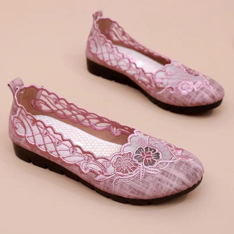 Женская обувь, модная универсальная сетчатая дышащая удобная нескользящая повседневная обувь большого размера, женская обувь 2024