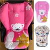 Cushion Children Mattress Thick High Chair Cotton Mat Stroller Mat Stroller Accessories Liner Mat