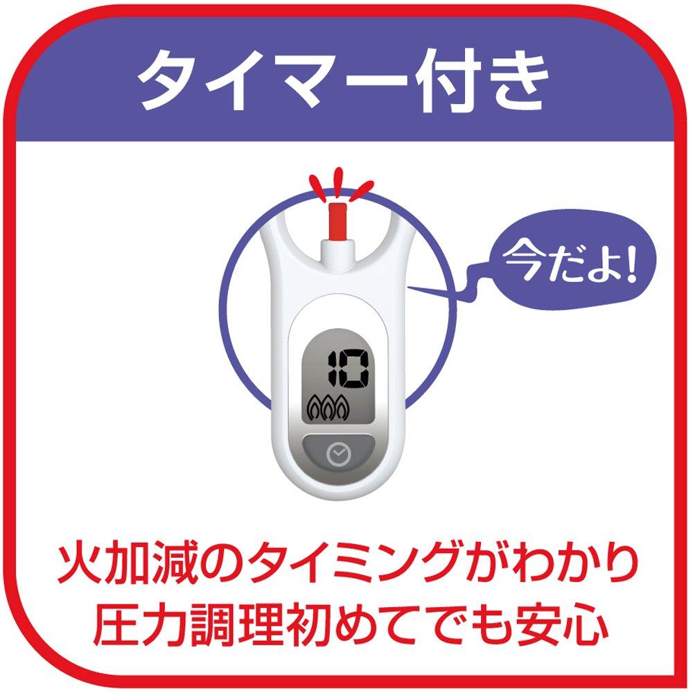 Tefal Pressure Cooker 6L IH Compatible for 4 To 6 People Timer 10 Year Warranty Crypso Minute Perfect Purple P4620735 One-touch Open/close T-fal