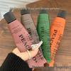 Peach-Scented Non-Greasy Moisturizing Hand Cream with Long-Lasting Fragrance