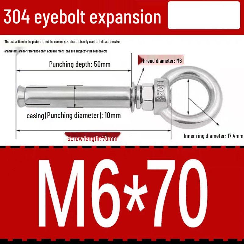 Анкер-болт с кольцом из нержавеющей стали 304, M6/M8/M10/M12.