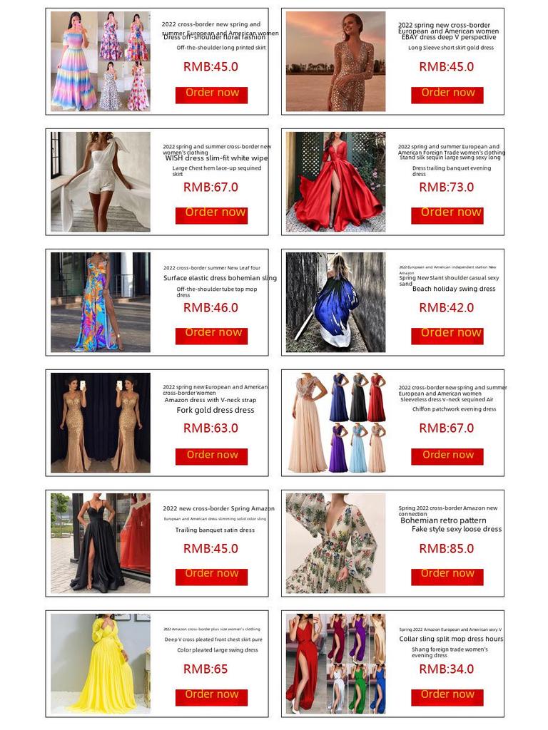 Весна/Лето 2025 Европейский и Американский Женский Комбинезон Бандо с Перьями на Одно Плечо и Открытой Спиной