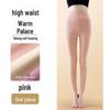 Женские облегающие бархатные леггинсы с высокой талией — самонагревающиеся, эластичные, теплые брюки для осени и весны