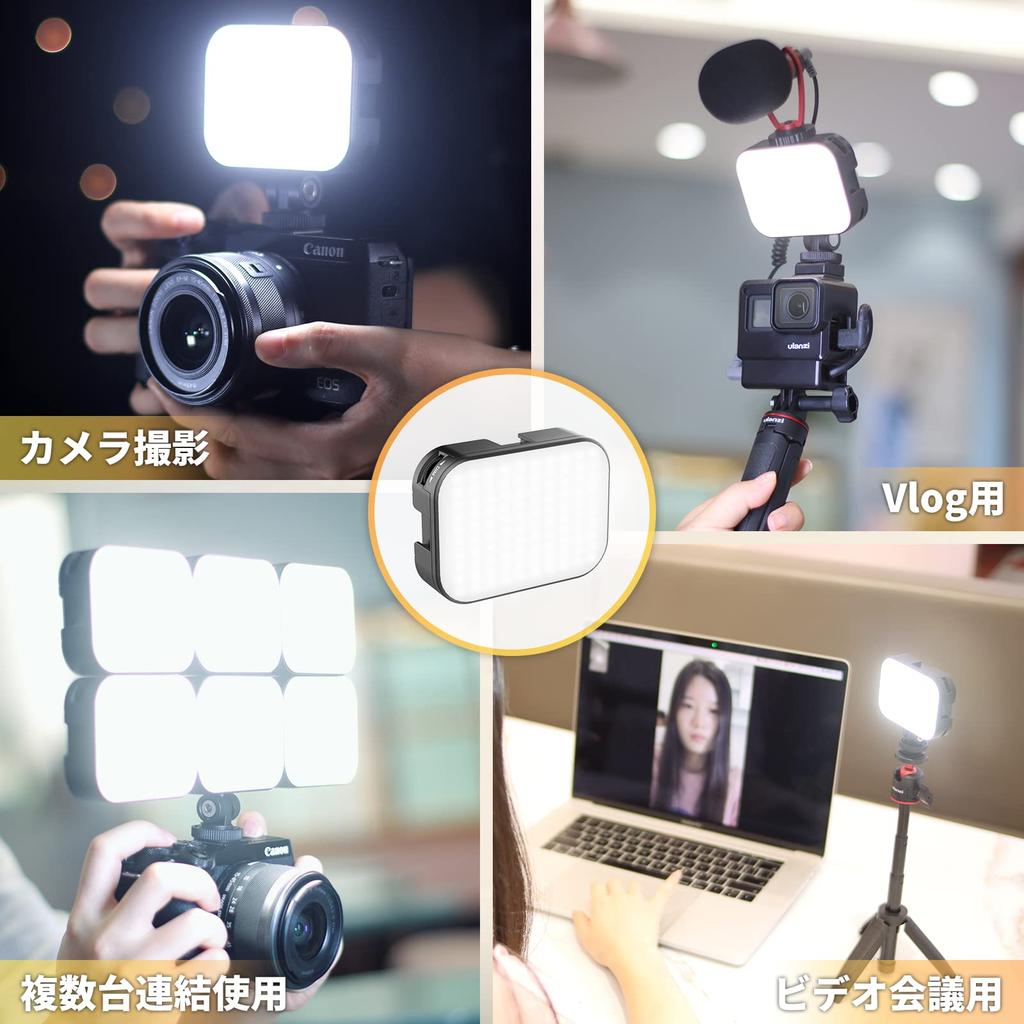 Ulanzi LED Видео Цвет 4 Холодный Башмак Ультра Регулируемый Камера Видео Свет для GoPro Смартфона и Видео Света, Перезаряжаемый через Type-C, 2000 мАч, Компактный,