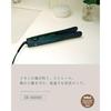 Выпрямитель для волос Sharp Straight Hair Iron IB-S8000-W Плазма-кластер Красота Алмазное покрытие Совместимость с международными стандартами Сияющий белый