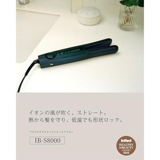 Выпрямитель для волос Sharp Straight Hair Iron IB-S8000-W Плазма-кластер Красота Алмазное покрытие Совместимость с международными стандартами Сияющий белый