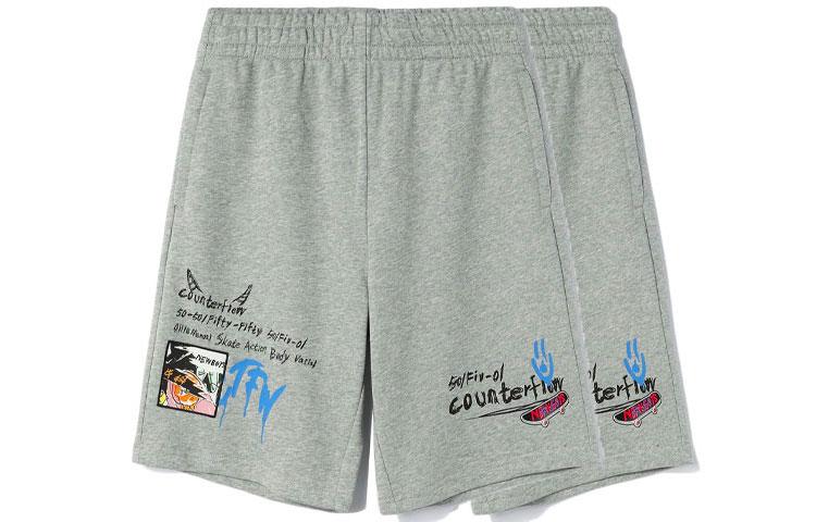 Li Ning CF Casual Shorts Men's Gray AKSR529-1