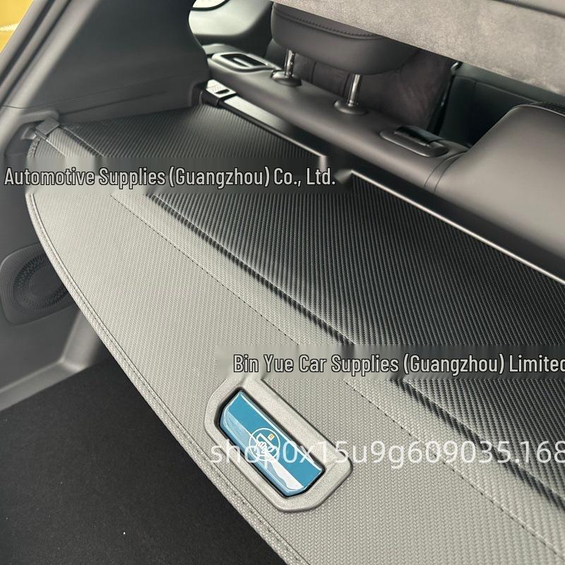 Перегородка-солнцезащита багажника Leapmotor Lafa5