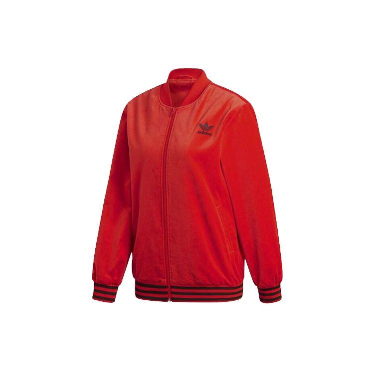adidas Оригиналы Trefoil Повседневная Спортивная Куртка на Молнии Женские Куртки Красная FH8560