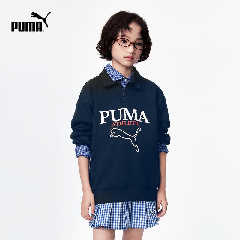 Puma Детская футболка с длинным рукавом и воротником