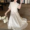 New Chinese Style Frog Button Retro Sweet Cardigan Camisole Dress Set - Plus Size Summer Elegant Dress