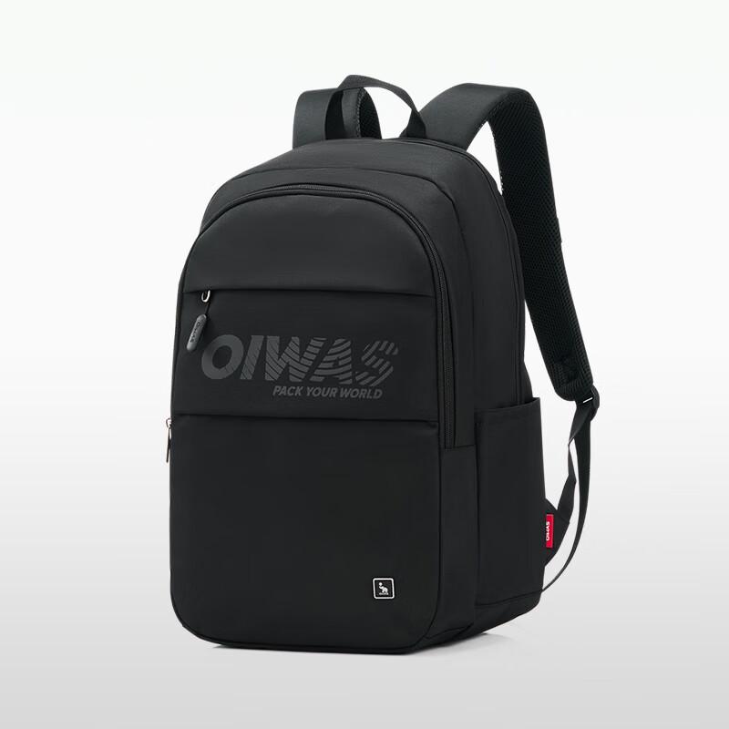 OIWAS OCB5202 16-inch Laptop Backpack