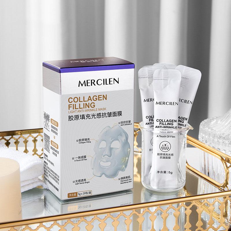 MERCILEN 20 шт. коллагеновая светочувствительная маска для лица против морщин увлажняет разглаживает мелкие морщины восстанавливает влагу нежная кожа