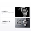 Casio G-SHOCK Водонепроницаемые и ударопрочные Точное время Солнечный кварцевый механизм Титановый ремешок Японские и корейские часы Мужские часы Серые MRG-B5000D-1JR