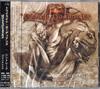 CD TWILIGHT GUARDIANS - Sintrade ARTSG010 Stay Gold 2006 Japan Rock Used