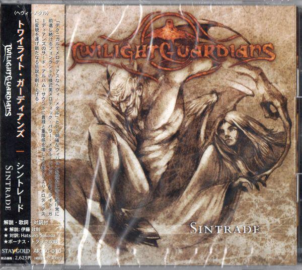 CD TWILIGHT GUARDIANS Sintrade ARTSG010 Stay Gold 2005 Япония Рок Б/у