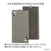 Полотенце Института банных полотенец Микки Маус Набор Fast Low Gift Japan Technology [Персонаж Диснея] #023 2, Пушистый, Впитывающий, 100% Хлопок, Линять,