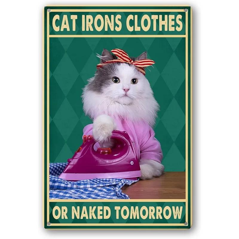 Смешной декор для кошек Металлические жестяные таблички Я делаю что хочу Милые кошки Постеры Настенное искусство Знак для эстетики Ванная комната Сад Домашнее украшение