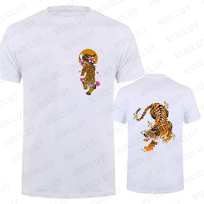 Funny Men T Shirt Top Casual T-shirt Men Short Sleeve Tshirt Men Funny Sakura Tiger Graphic Tee Shirt Clothing Short Sleeve Tops