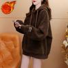 Autumn and Winter New Korean Version Loose Small Hooded Fleece Jacket Top