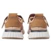 adidas Futurepacer 'Pale Nude' BD7914