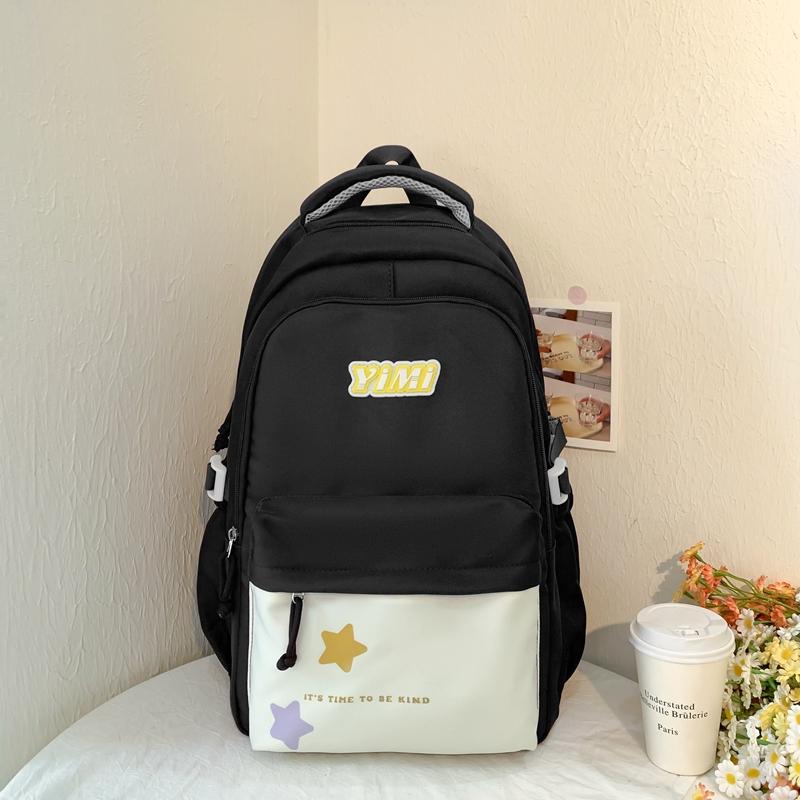 Школьный рюкзак женский большой емкости рюкзак для школьника средней школы компьютерный рюкзак