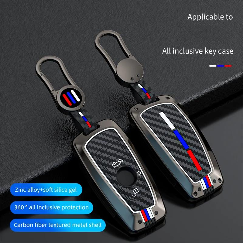 Car Key Case Cover Key Bag For Bmw F20 F30 G20 F31 F34 F10 G30 F11 X3 F25 X4 I3 M3 M4 1 3 5 Series Accessories Keychain