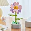 Building Block Bright Color Realistic Looking Smooth Edge Toy Parent-child Interaction Potted Plant Building Blocks DIY Assembly